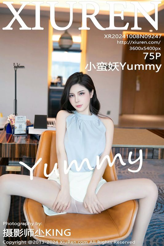 XiuRen 秀人 No.9247 小蛮妖Yummy [75P] - 机器猫次元