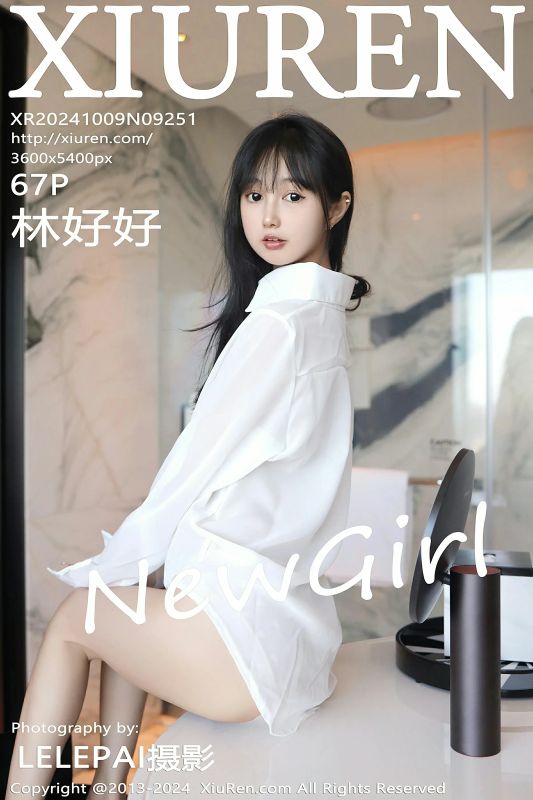 XiuRen 秀人 No.9251 林好好 新人模特 [67P] - 机器猫次元