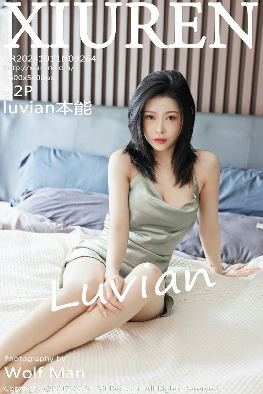 XiuRen 秀人 No.9264 luvian本能 [52P] - 机器猫次元
