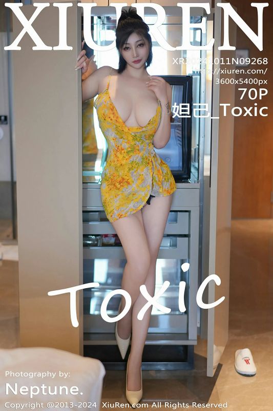 XiuRen 秀人 No.9268 妲己_Toxic [70P] - 机器猫次元