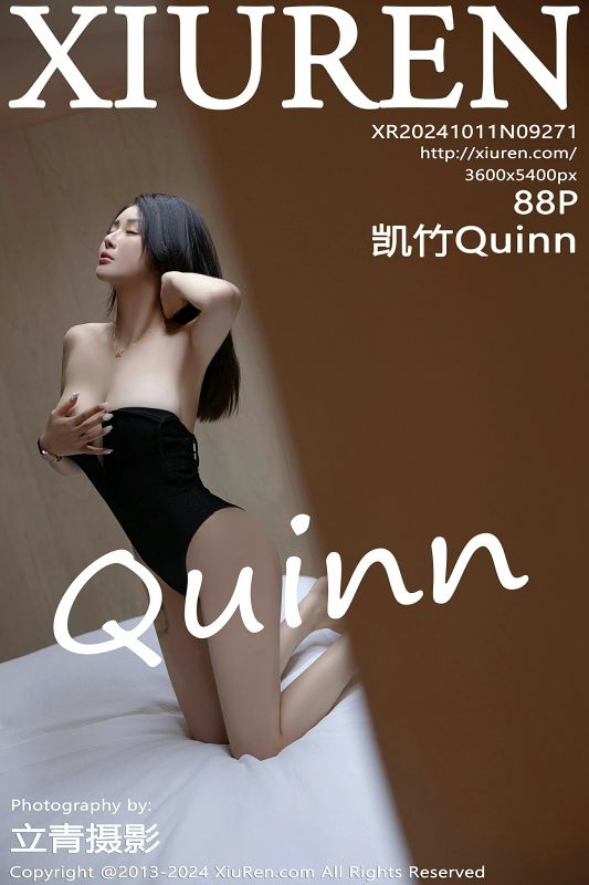 XiuRen 秀人 No.9271 凯竹Quinn [88P] - 机器猫次元