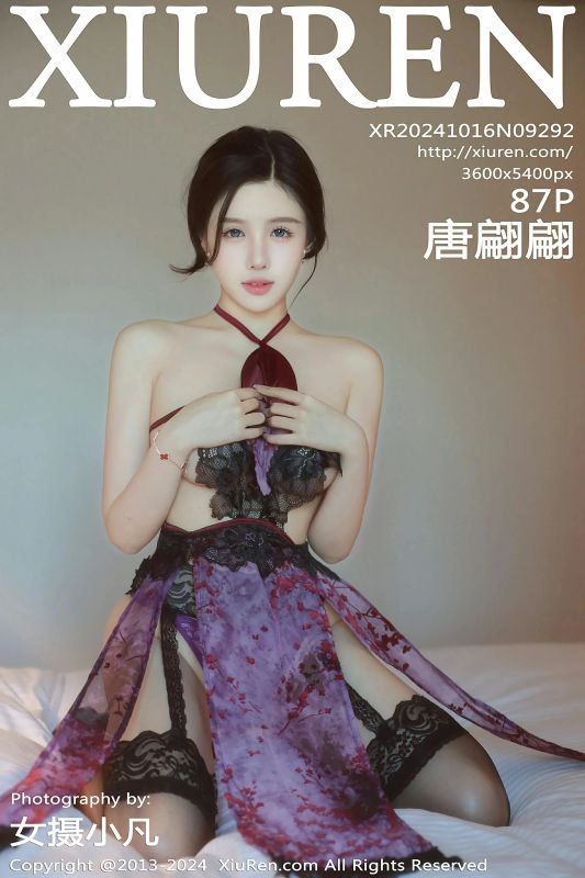 XiuRen 秀人 No.9292 唐翩翩 [87P] - 机器猫次元