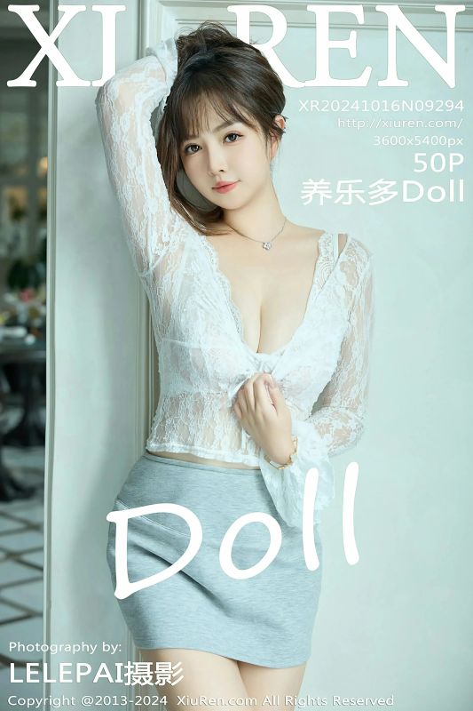 XiuRen 秀人 No.9294 养乐多Doll [50P]