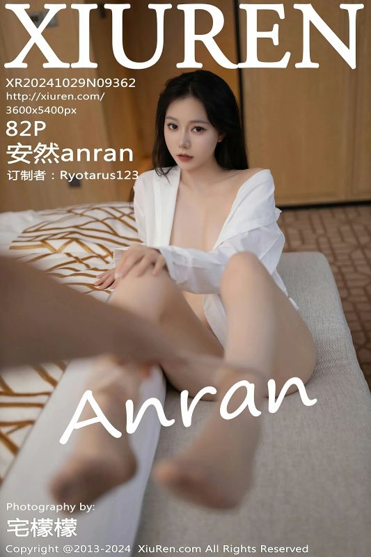 XiuRen 秀人 No.9362 安然anran [82P] - 机器猫次元