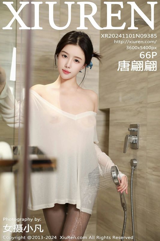 XiuRen 秀人 No.9385 唐翩翩 [66P] - 机器猫次元