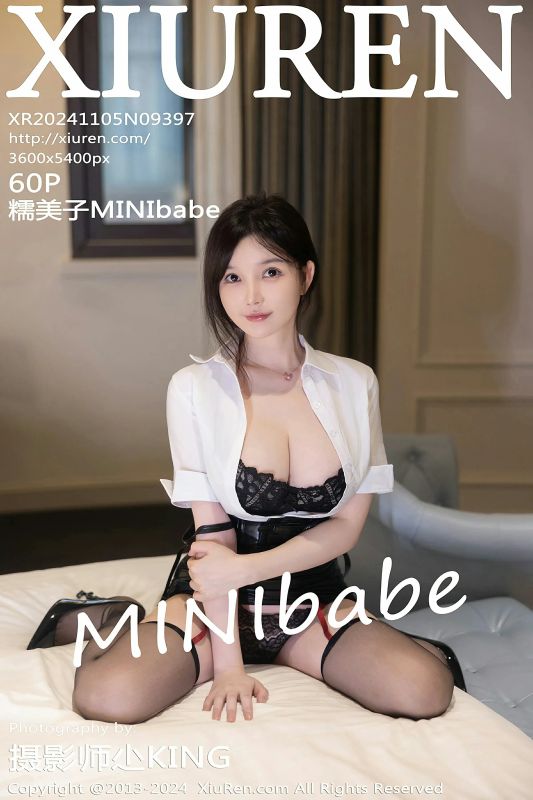 XiuRen 秀人 No.9397 糯美子MINIbabe - 机器猫次元