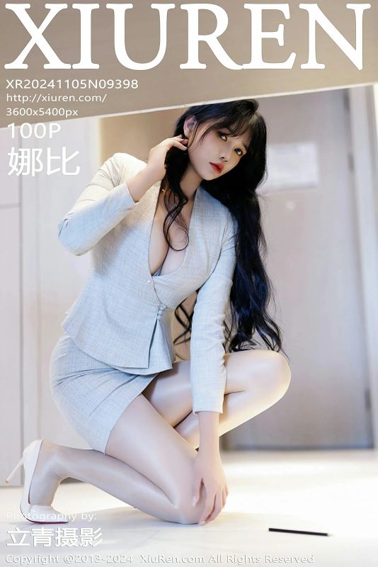 XiuRen 秀人 No.9398 娜比 [100P] - 机器猫次元