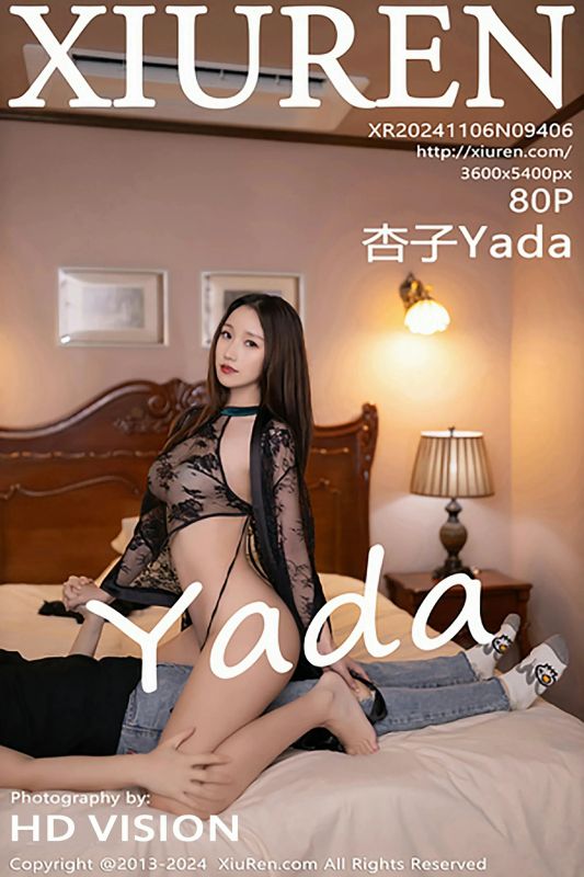XiuRen 秀人 No.9406 杏子Yada [80P] - 机器猫次元