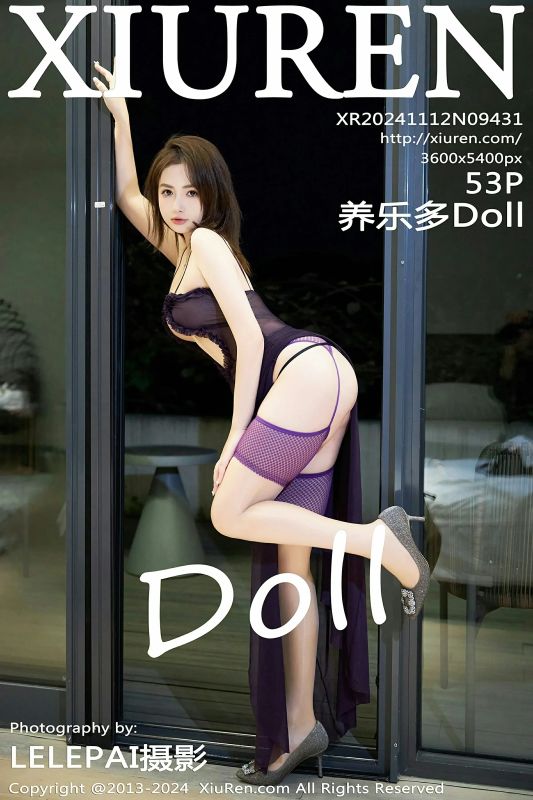 XiuRen 秀人 No.9431 养乐多Doll [53P]