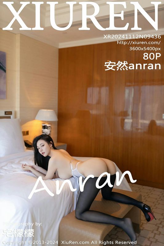 XiuRen 秀人 No.9436 安然anran [80P] - 机器猫次元