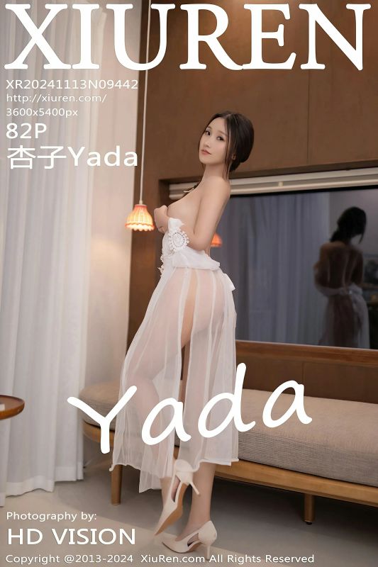XiuRen 秀人 No.9442 杏子Yada [82P] - 机器猫次元