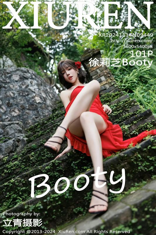 XiuRen 秀人 No.9449 徐莉芝Booty [101P] - 机器猫次元