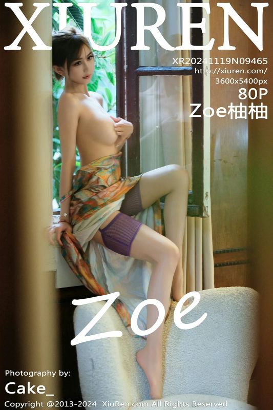XiuRen 秀人 No.9465 Zoe柚柚 [80P] - 机器猫次元