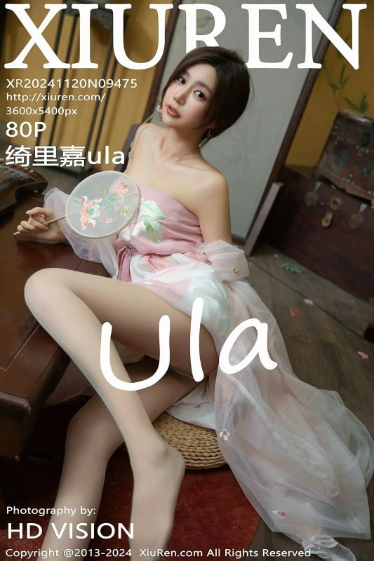 XiuRen 秀人 No.9475 绮里嘉ula [80P] - 机器猫次元