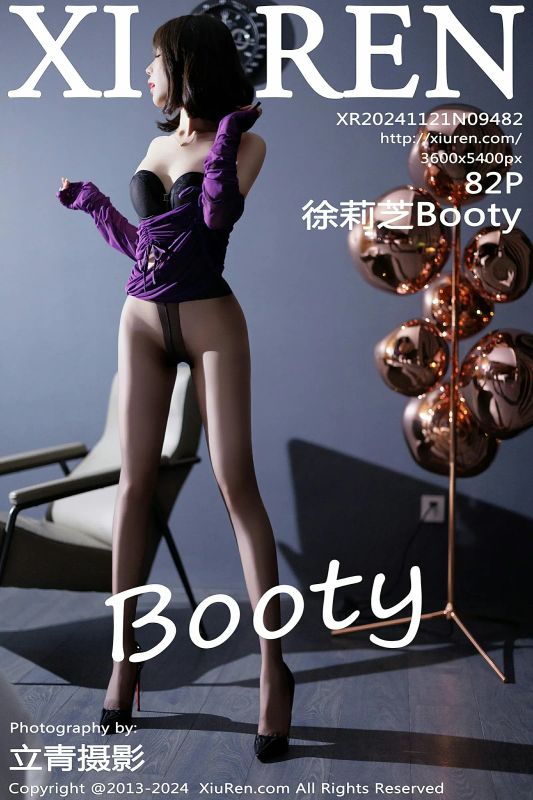 XiuRen 秀人 No.9482 徐莉芝Booty [82P] - 机器猫次元