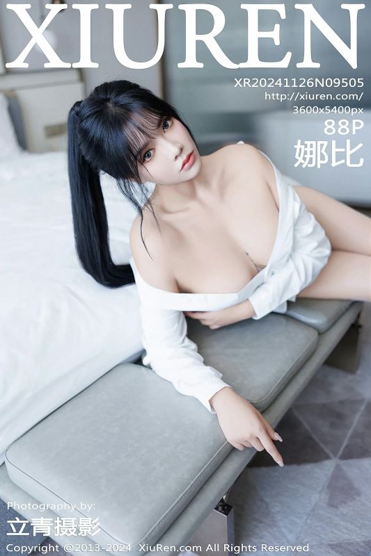 XiuRen 秀人 No.9505 娜比 [88P] - 机器猫次元