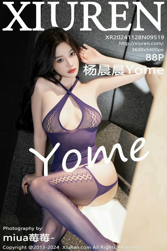 XiuRen 秀人 No.9519 杨晨晨Yome [88P] - 机器猫次元