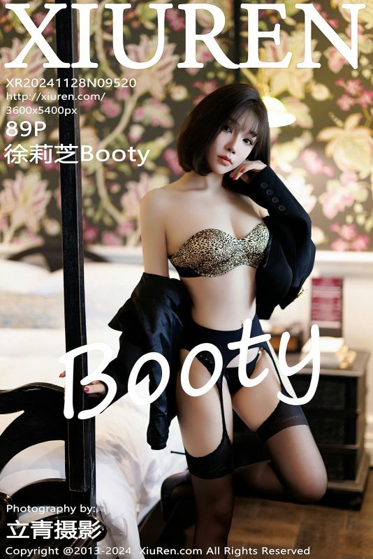 XiuRen 秀人 No.9520 徐莉芝Booty [89P] - 机器猫次元