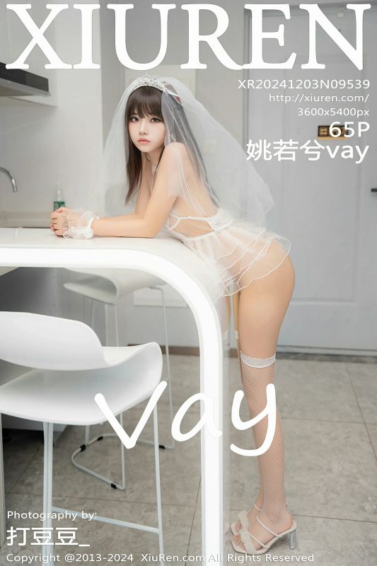 XiuRen 秀人 No.9539 姚若兮vay [65P] - 机器猫次元