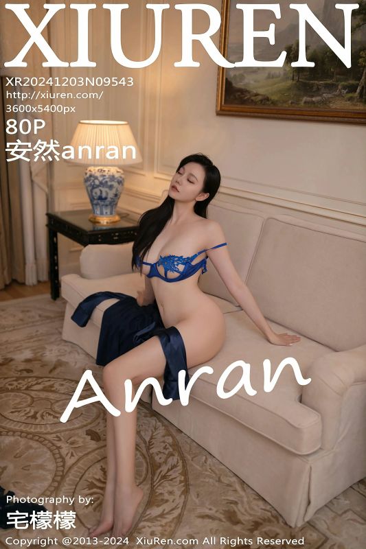 XiuRen 秀人 No.9543 安然anran [80P] - 机器猫次元