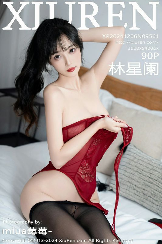XiuRen 秀人 No.9561 林星阑 [90P] - 机器猫次元