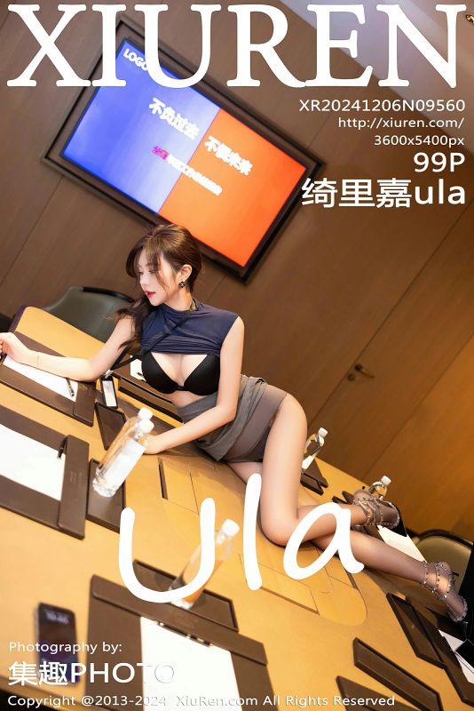 XiuRen 秀人 No.9560 绮里嘉ula [99P] - 机器猫次元