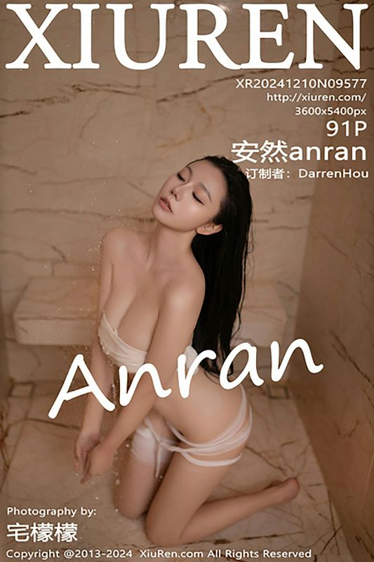 XiuRen 秀人 No.9577 安然anran [91P] - 机器猫次元