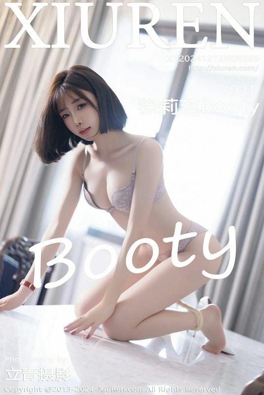 XiuRen 秀人 No.9589 徐莉芝Booty [91P] - 机器猫次元