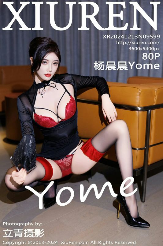 XiuRen 秀人 No.9599 杨晨晨Yome [80P] - 机器猫次元
