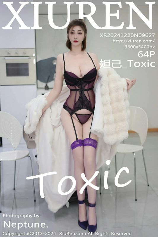 XiuRen 秀人 No.9627 妲己_Toxic [64P] - 机器猫次元