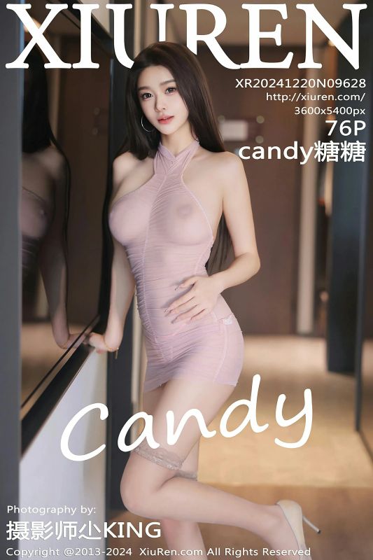 XiuRen 秀人 No.9628 candy糖糖 [76P] - 机器猫次元