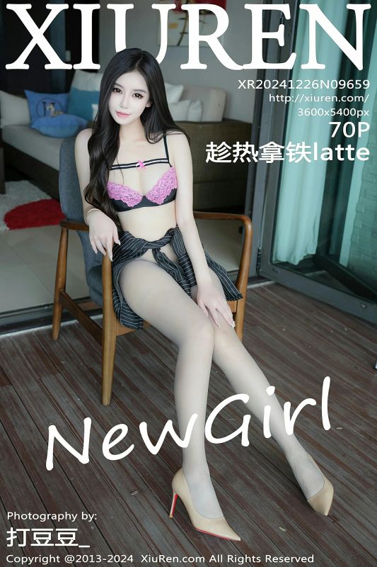 XiuRen 秀人 No.9659 趁热拿铁latte [70P] - 机器猫次元