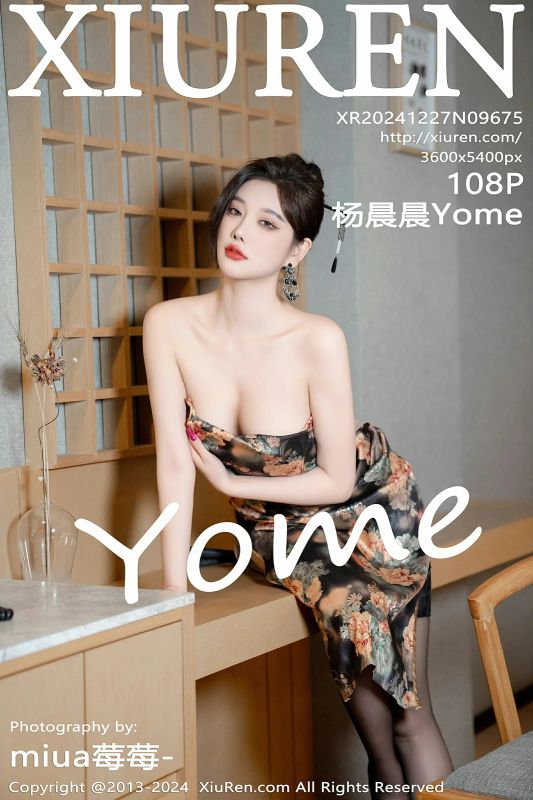 XiuRen 秀人 No.9675 杨晨晨Yome [108P] - 机器猫次元