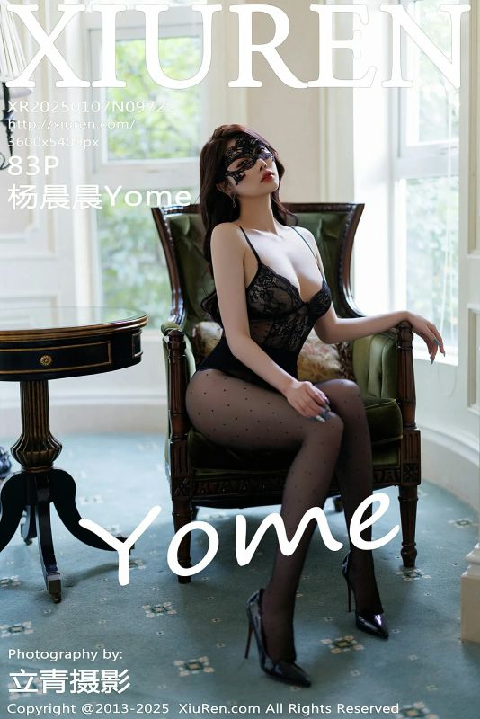 XiuRen 秀人 No.9722 杨晨晨Yome [83P] - 机器猫次元