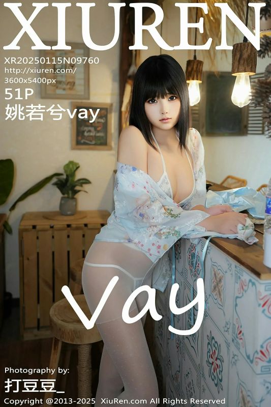 XiuRen 秀人 No.9760 姚若兮vay [51P] - 机器猫次元