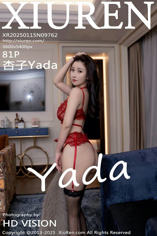 XiuRen 秀人 No.9762 杏子Yada [81P] - 机器猫次元