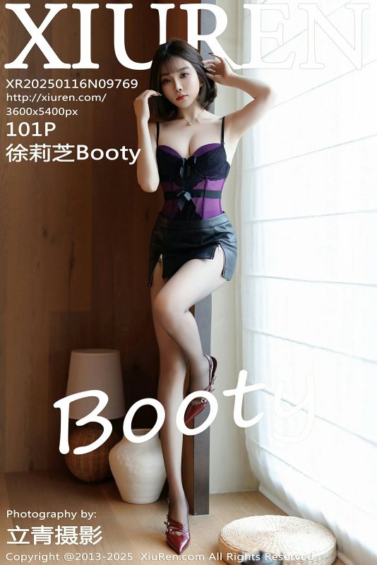 XiuRen 秀人 No.9769 徐莉芝Booty [101P] - 机器猫次元