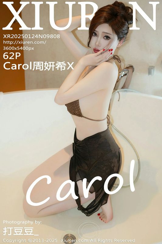 XiuRen 秀人 No.9808 Carol周妍希X [62P] - 机器猫次元