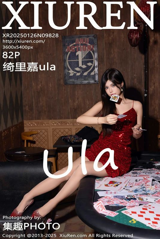 XiuRen 秀人 No.9828 绮里嘉ula [82P] - 机器猫次元