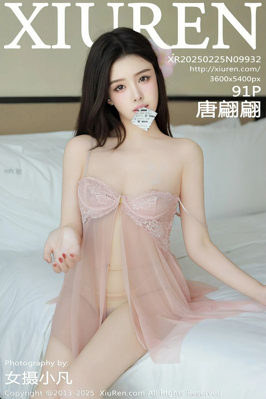 XiuRen 秀人 No.9932 唐翩翩 [91P] - 机器猫次元