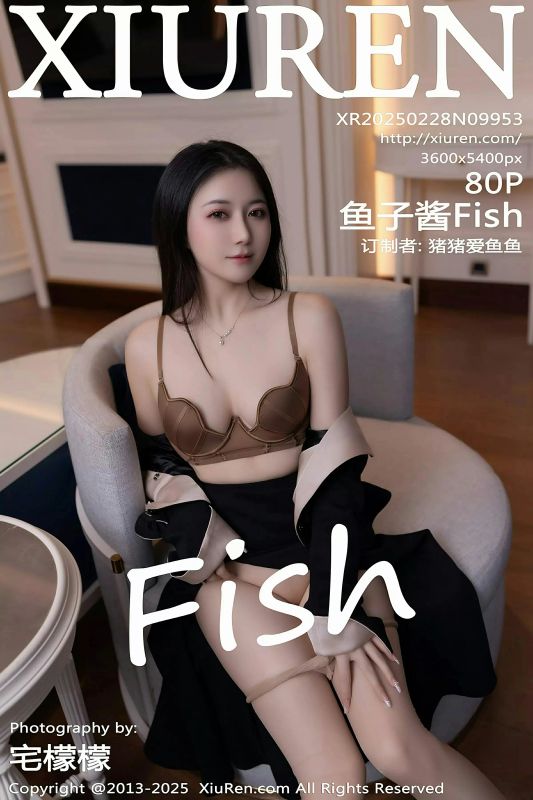 XiuRen 秀人 No.9953 鱼子酱Fish [80P] - 机器猫次元