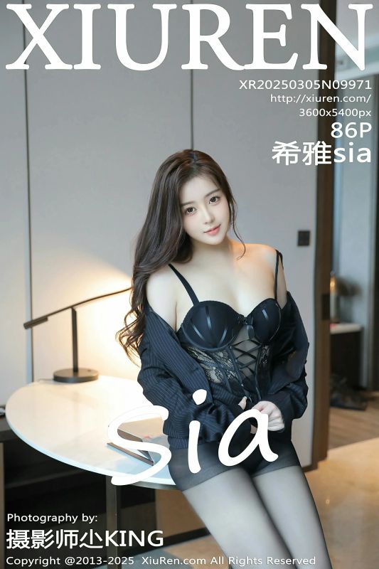 XiuRen 秀人 No.9971 希雅sia [86P] - 机器猫次元