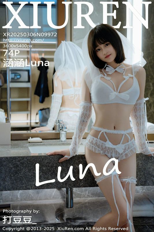 XiuRen 秀人 No.9972 涵涵Luna [74P] - 机器猫次元