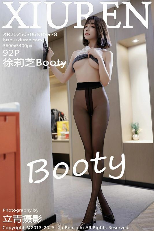 XiuRen 秀人 No.9978 徐莉芝Booty [92P] - 机器猫次元