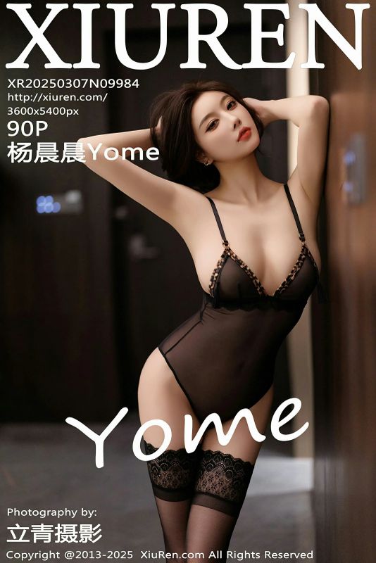 XiuRen 秀人 No.9984 杨晨晨Yome [90P] - 机器猫次元
