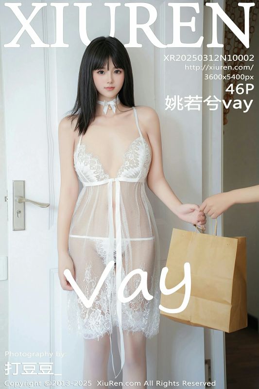 XiuRen 秀人 No.10002 姚若兮vay [46P] - 机器猫次元