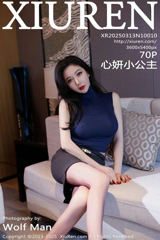 XiuRen 秀人 No.10010 心妍小公主 [70P] - 机器猫次元