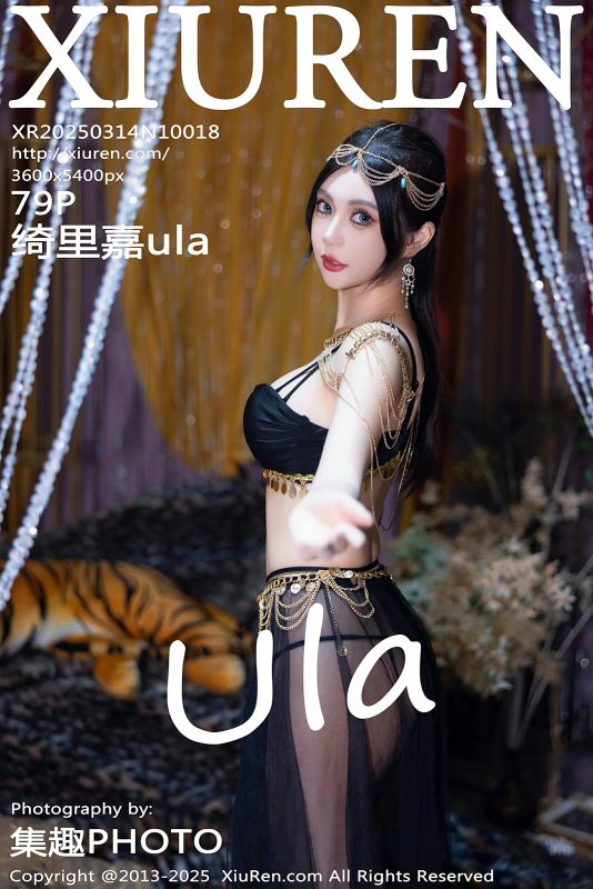 XiuRen 秀人 No.10018 绮里嘉ula [79P] - 机器猫次元
