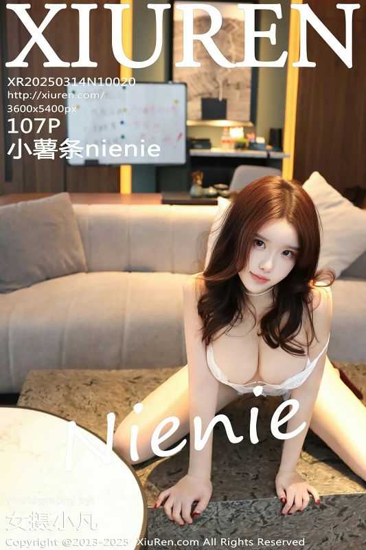 XiuRen 秀人 No.10020 小薯条nienie [107P] - 机器猫次元