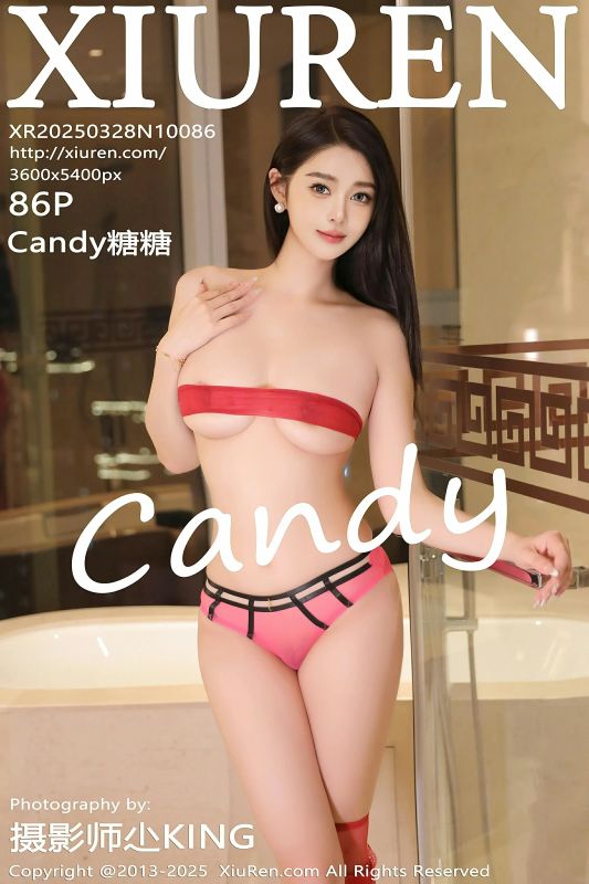 XiuRen 秀人 No.10086 Candy糖糖 [86P] - 机器猫次元